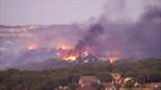 Texas Wildfires of 2011 ~ Texas Drought of 2011 is reported as being worse than the 1930 Dust Bowl!!
