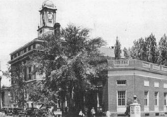 Rumford Post Office 1920's? ~  No description included. 